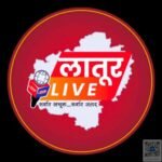 Photo of Latur live